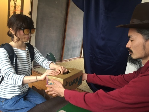 痛快エブリデイ２_c0195272_12105797.jpeg