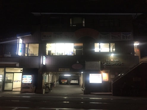 痛快エブリデイ２_c0195272_12264115.jpeg
