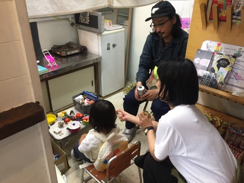 痛快エブリデイ２_c0195272_12324527.jpeg