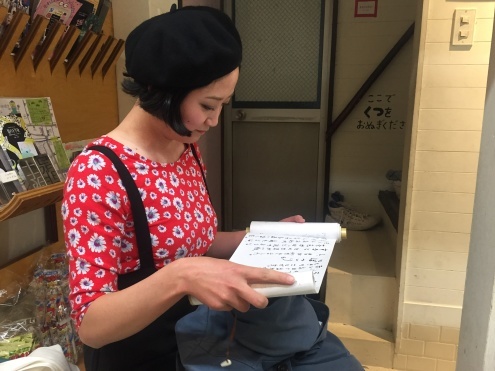 痛快エブリデイ２_c0195272_14021858.jpeg