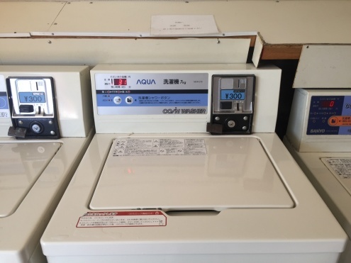 痛快エブリデイ２_c0195272_14044715.jpeg