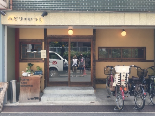 痛快エブリデイ２_c0195272_14062169.jpeg
