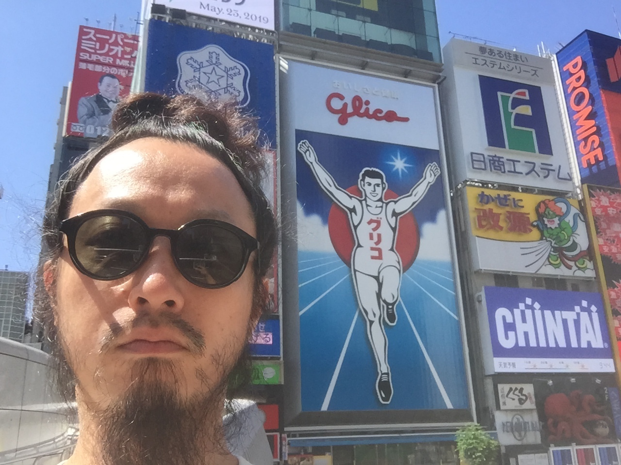 痛快エブリデイ２_c0195272_15234688.jpeg