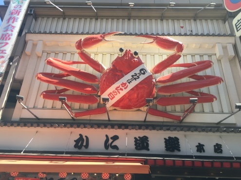 痛快エブリデイ２_c0195272_15240186.jpeg