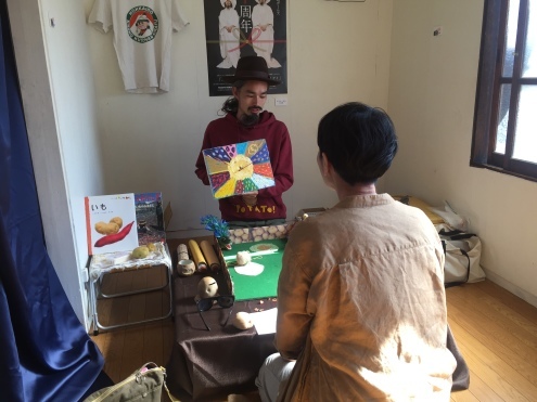 痛快エブリデイ２_c0195272_15261125.jpeg