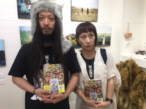 痛快エブリデイ２_c0195272_15345084.jpeg