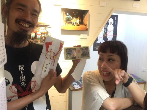 痛快エブリデイ２_c0195272_15350719.jpeg