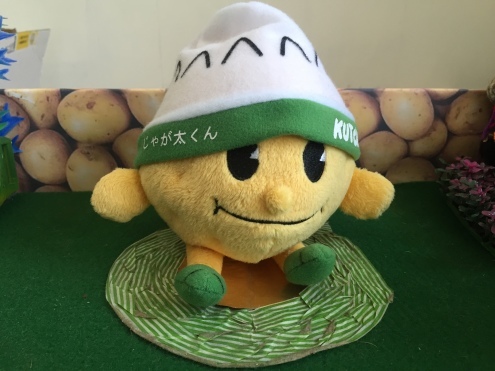 痛快エブリデイ２_c0195272_15361525.jpeg