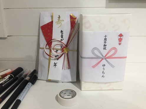 痛快エブリデイ２_c0195272_16033831.jpeg