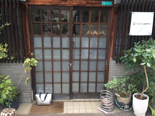 痛快エブリデイ２_c0195272_16330474.jpeg