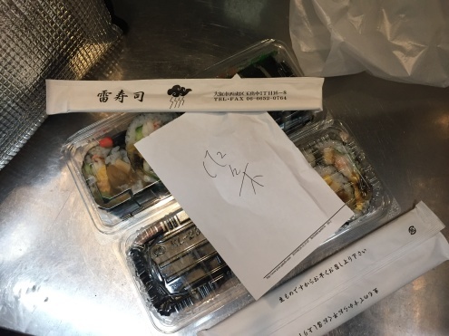 痛快エブリデイ２_c0195272_16333886.jpeg