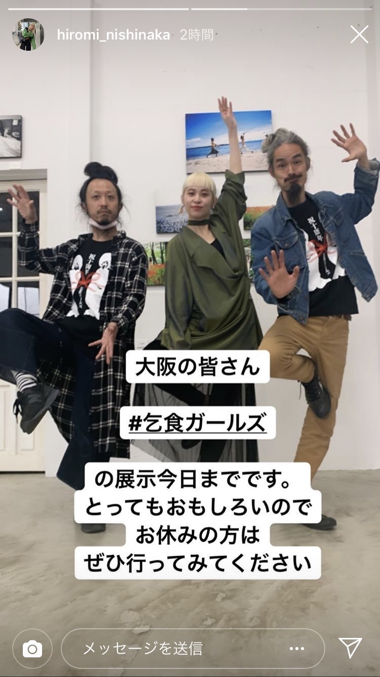 c0195272_16341190.jpeg