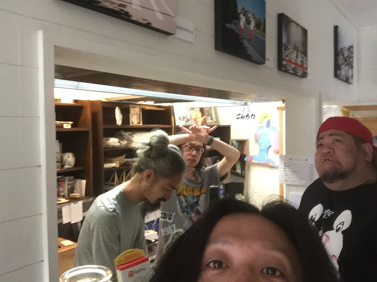 痛快エブリデイ２_c0195272_16394112.jpeg