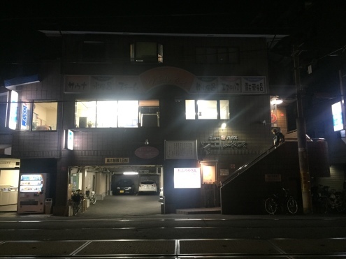 痛快エブリデイ２_c0195272_17170761.jpeg