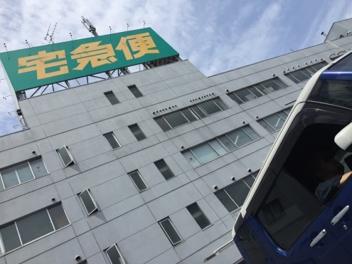 痛快エブリデイ２_c0195272_17215095.jpeg