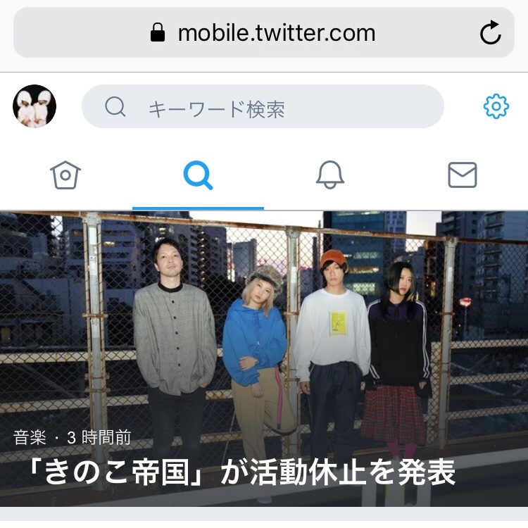 痛快エブリデイ２_c0195272_17295829.jpeg