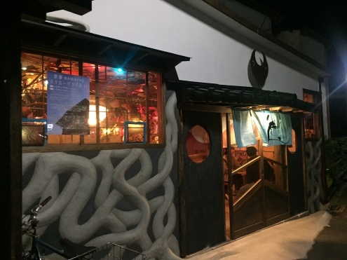 痛快エブリデイ２_c0195272_17363585.jpeg
