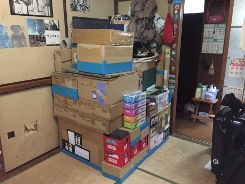 痛快エブリデイ２_c0195272_17443855.jpeg
