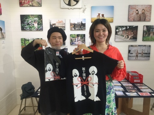 痛快エブリデイ２_c0195272_18091130.jpeg