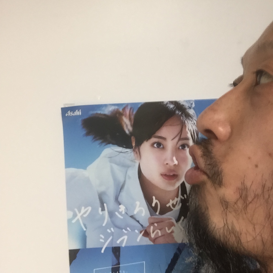 キスショット４６_c0195272_23095279.jpeg