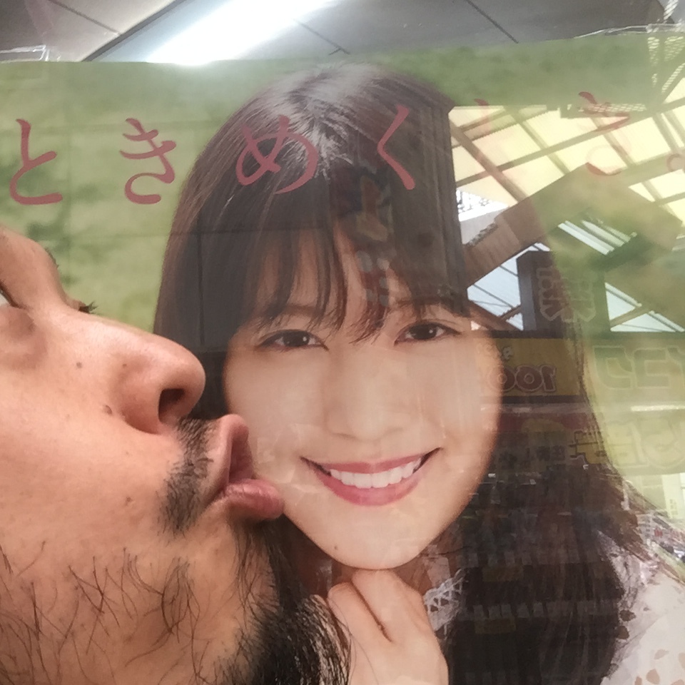 キスショット４６_c0195272_23135453.jpeg