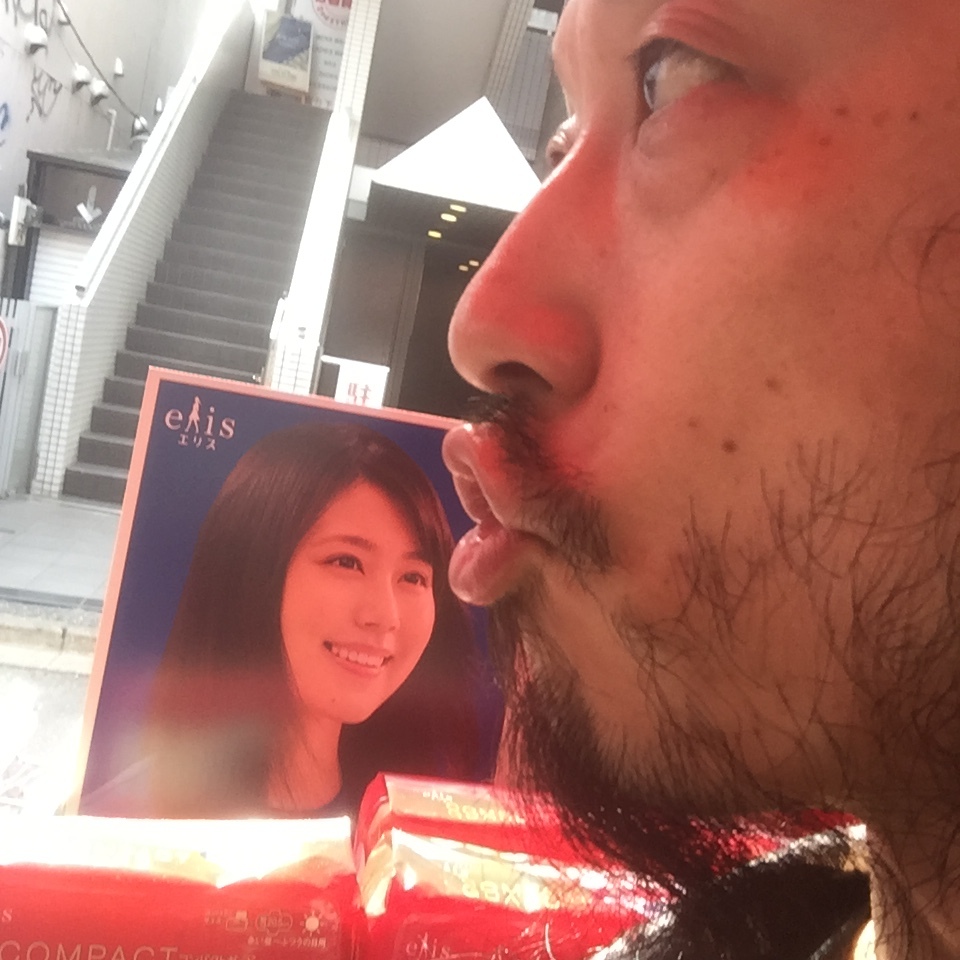 キスショット４６_c0195272_23140806.jpeg