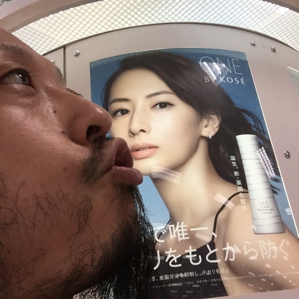 キスショット４６_c0195272_23251574.jpeg