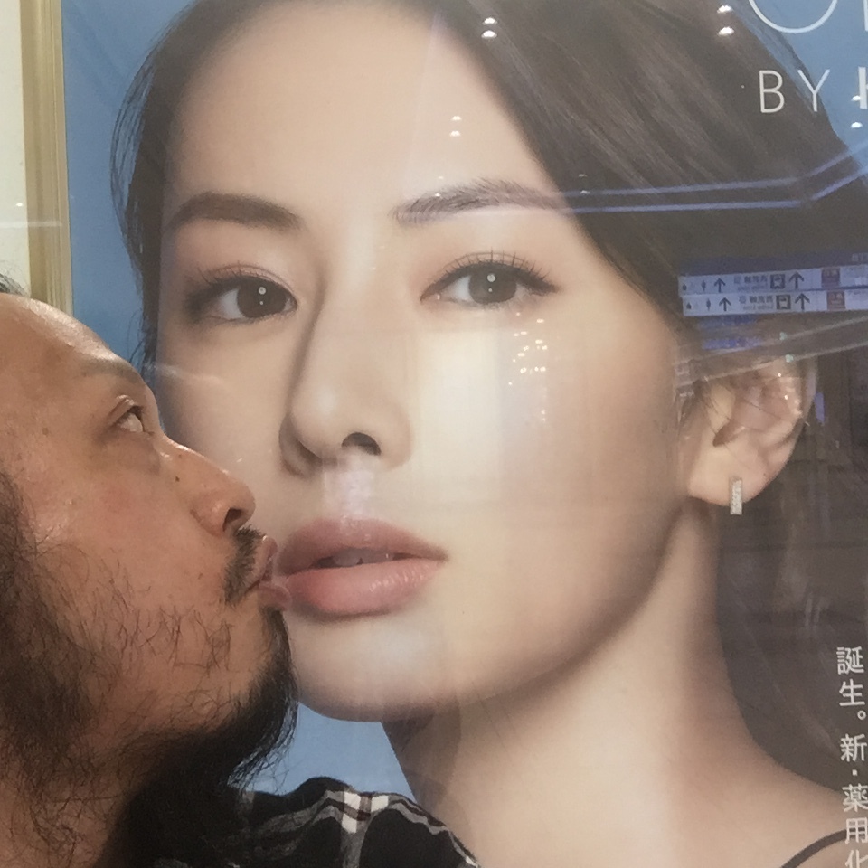 キスショット４６_c0195272_23253520.jpeg