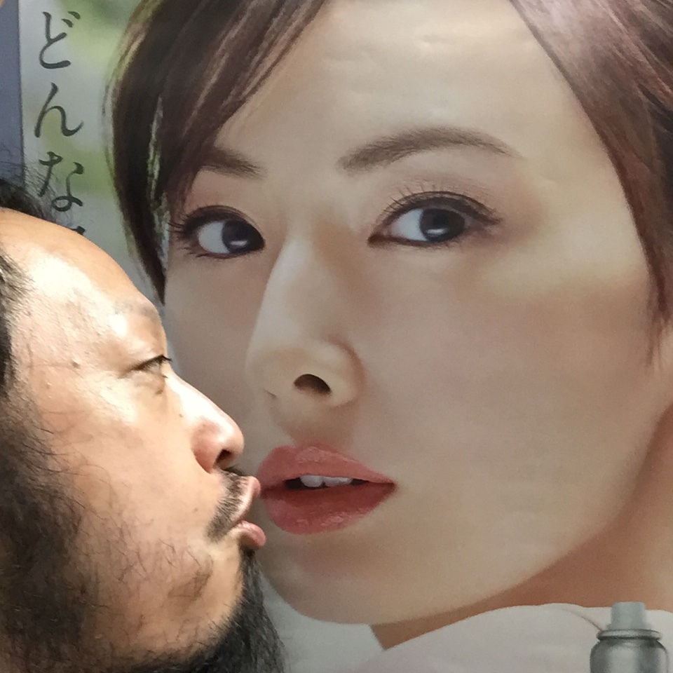 キスショット４６_c0195272_23255270.jpeg