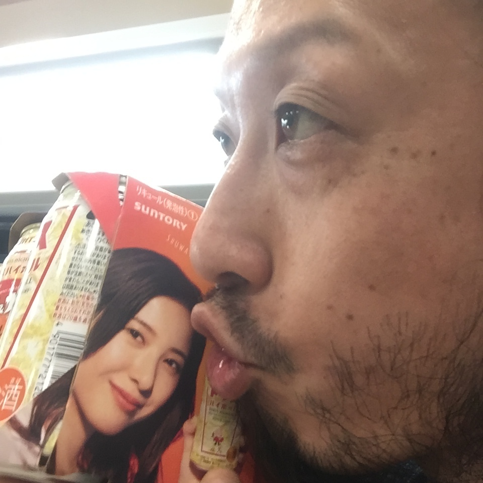 キスショット４６_c0195272_23361935.jpeg
