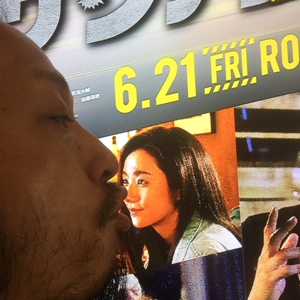 キスショット４６_c0195272_23574992.jpeg