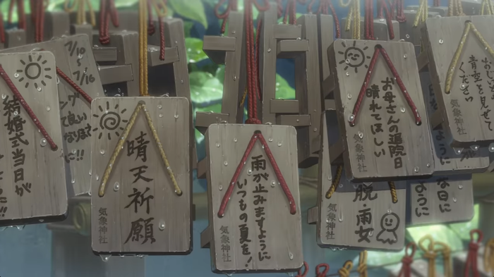 新海誠 天気の子 聖地巡礼（Location Finding）_c0124076_15313888.png