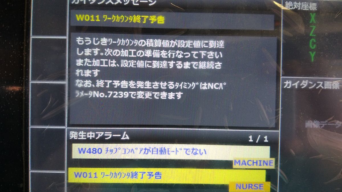 b0102492_06180737.jpg