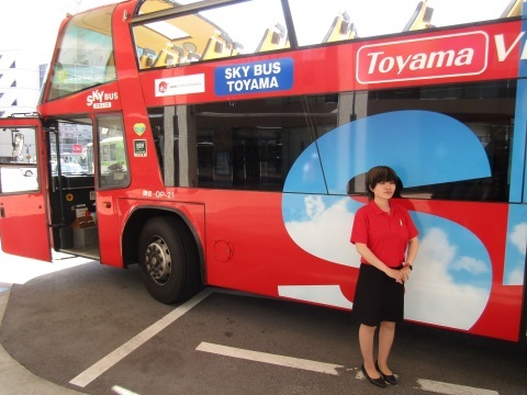 SKY BUSで巡るTOYAMA CITY！<前編>_f0281398_22393770.jpg