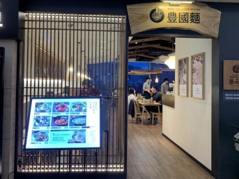 a0140305_03152054.jpg