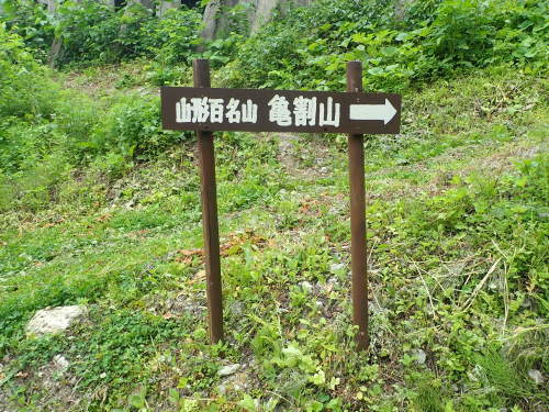 d0342206_16314531.jpg