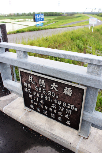 a0139912_11251799.jpg