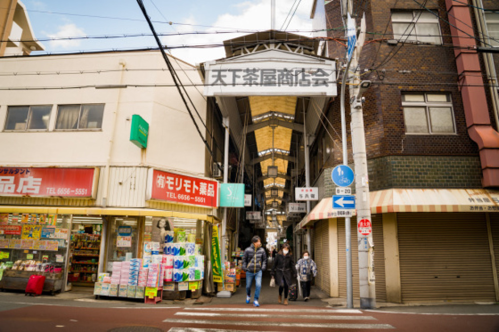 大阪府大阪市西成区 天下茶屋商店会 風じゃ