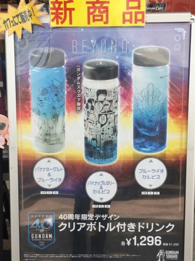 f0023813_22530354.jpeg