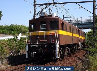 『vol.3796　５月２５日三岐鉄道三岐線にて』_e0040714_22413427.jpg