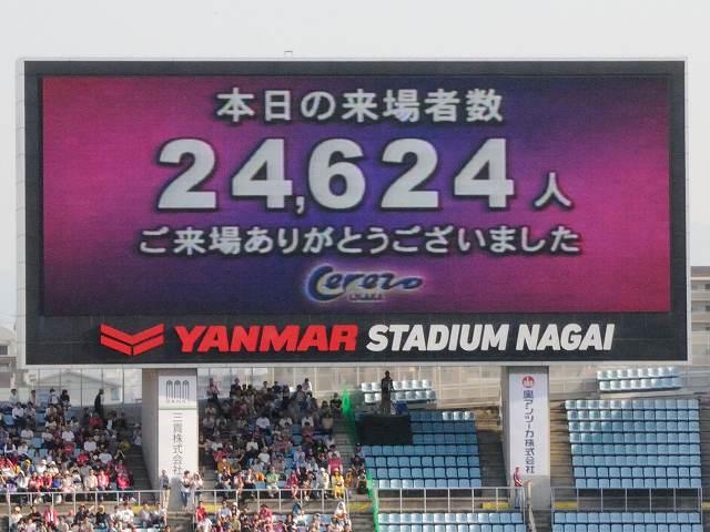 b0000829_17415159.jpg