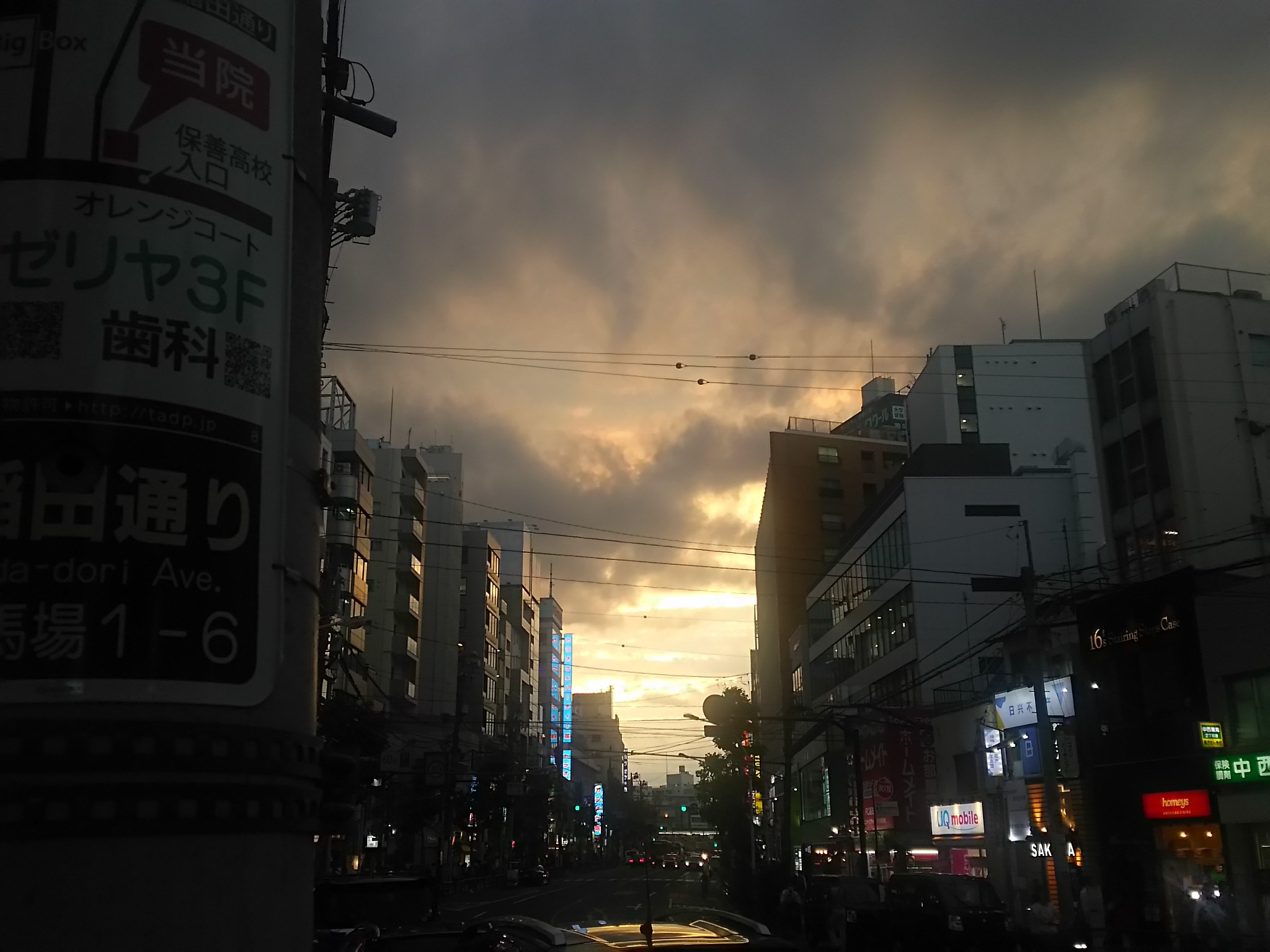 c0076939_00032364.jpg
