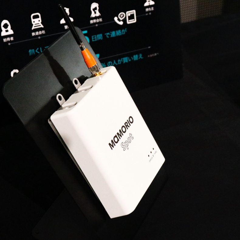 なくすを、なくす。「MAMORIO(マモリオ)」新製品発表会_c0060143_20162152.jpg