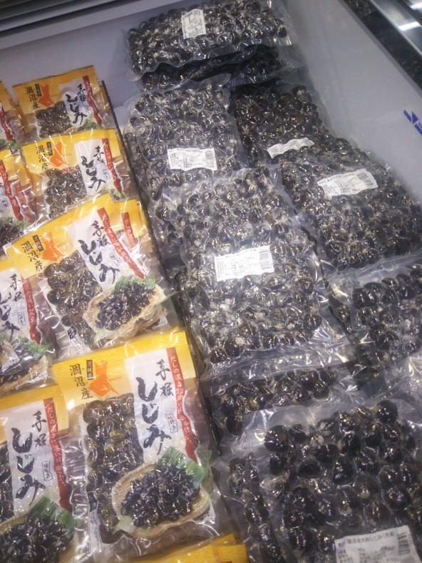 大洗まいわい市場　今日の様な日は………_a0283448_15094658.jpg