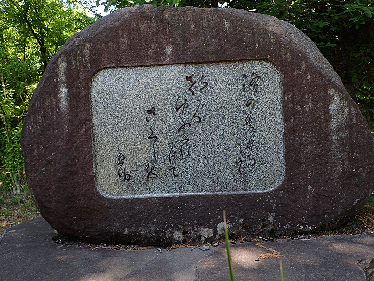 f0214649_16560001.jpg