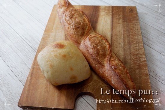 メゾンカイザーの フランスパン チャバタ チャバタサンド Le Temps Pur ル タン ピュール メゾンカイザーの フランスパン チャバタ チャバタサンド Le Temps Pur ル タン ピュール
