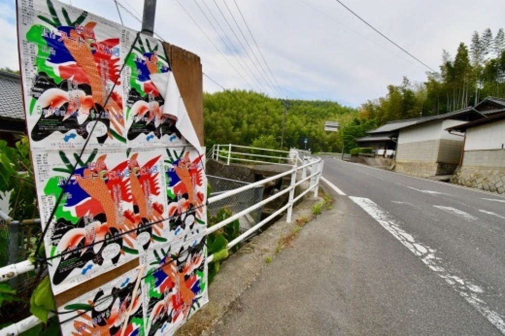 アートでたんぼ2019 レポ 香川_b0242956_08024961.jpeg