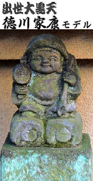 c0119160_20030207.png