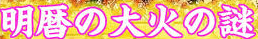 c0119160_20401485.png