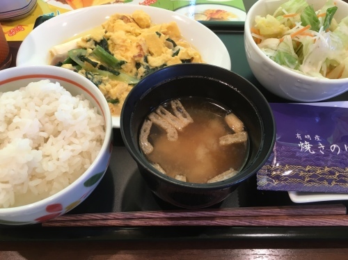 b0145863_22342123.jpeg